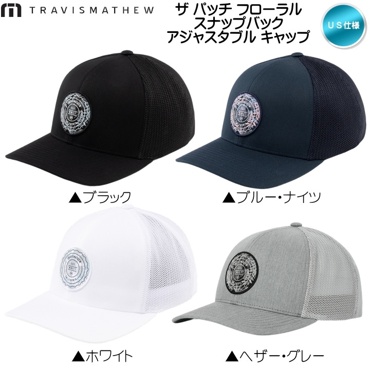 まさ様[新品,未使用] vandy x XL snapback meshcap 楽天市場】X（帽子のサイズ（cm）52.0 ～ 52.9）（メンズ帽子｜帽子