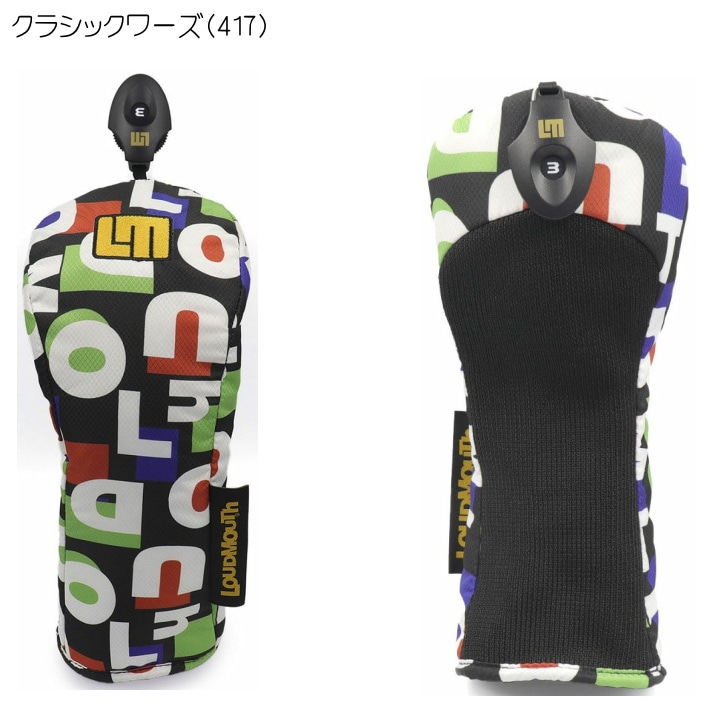送料無料】2025 ラウドマウス フェアウェイウッド (FW)用 ヘッドカバー