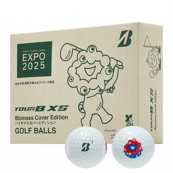 送料無料】ブリヂストン TOUR B XS ゴルフボール 1ダース (12球