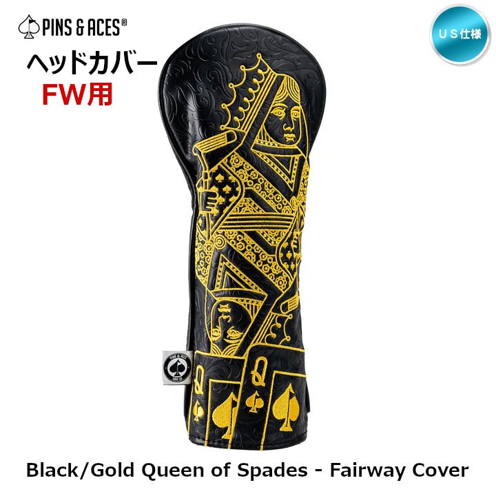 2025 PINS&ACES ピンズアンドエース ブラックゴールド クイーン
