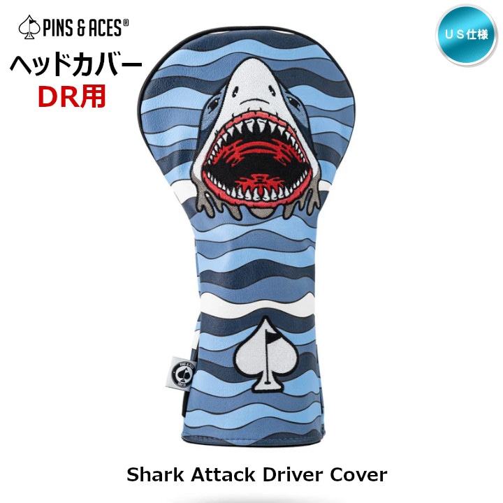 送料無料】2025 PINS&ACES ピンズアンドエース シャークアタック