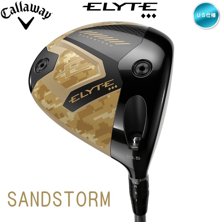 新品未開封キャロウェイELYTE （エリート）ドライバー10.5 シャフト付き Callaway 日本正規品 キャロウェイ ELYTE(エリート) ドライバー