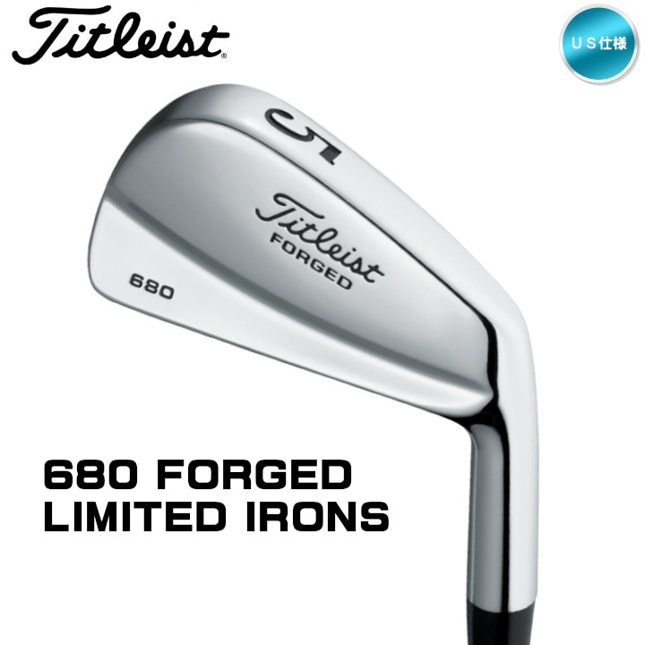 右用 2025 タイトリスト フォージド 680MB 7本 (4-9,Pw) アイアン