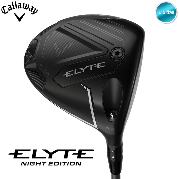 キャロウェイ エリート ◇◇◇ 9度 ヘッドのみ ELYTE
