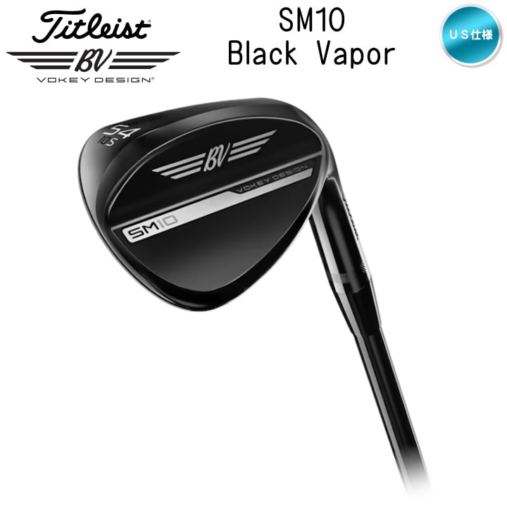 タイトリストウェッジ58°ヘッドのみ TS-31 Wedge 黒IP（48/52/56/58）ヘッドのみ - タイトリスト