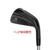 右用【ヘッド単品】Miura KM-700 QPQ アイアン 6個セット (#5-9,Pw) US仕様 三浦技研 6本セット|その他メーカー|アイアン