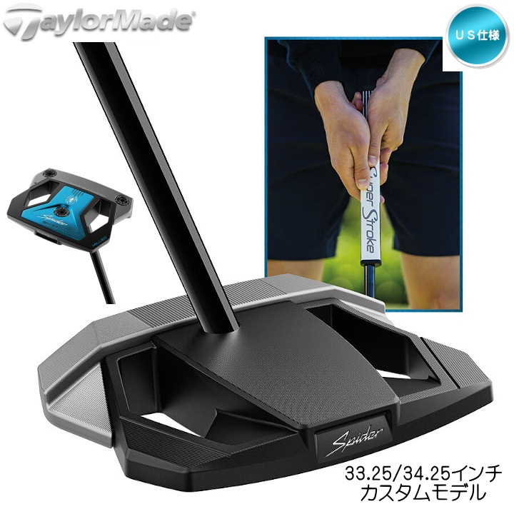 右用 テーラーメイド SPIDER スパイダー ZT STANDARD スタンダード