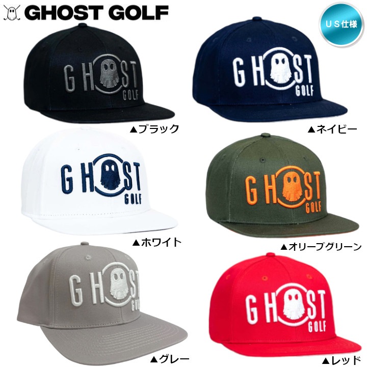 送料無料】ゴーストゴルフ PERFECT AIM SNAPBACK キャップ 帽子 ゴルフ