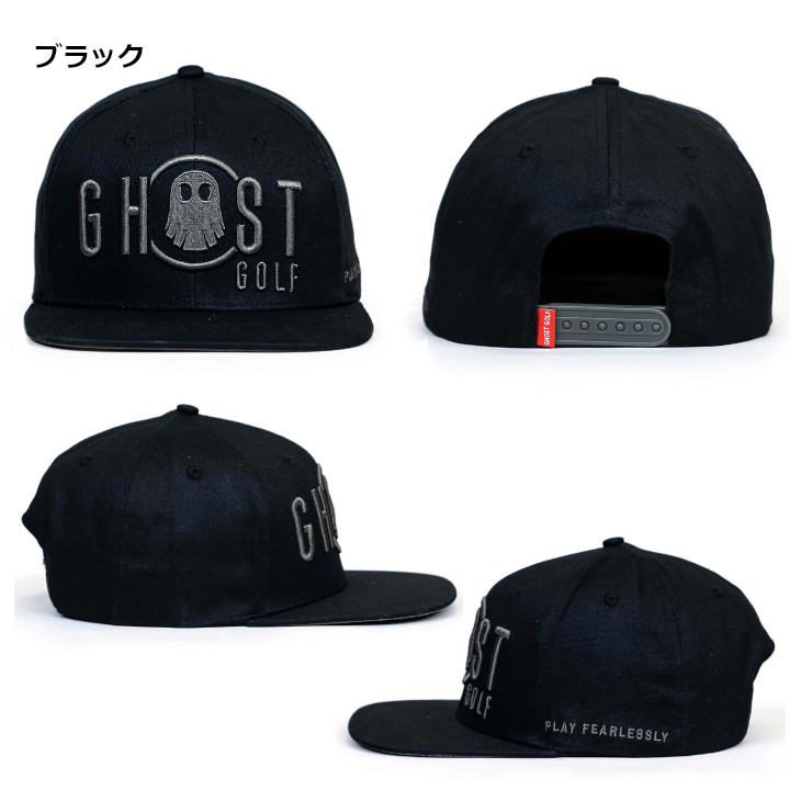 送料無料】ゴーストゴルフ PERFECT AIM SNAPBACK キャップ 帽子 ゴルフ
