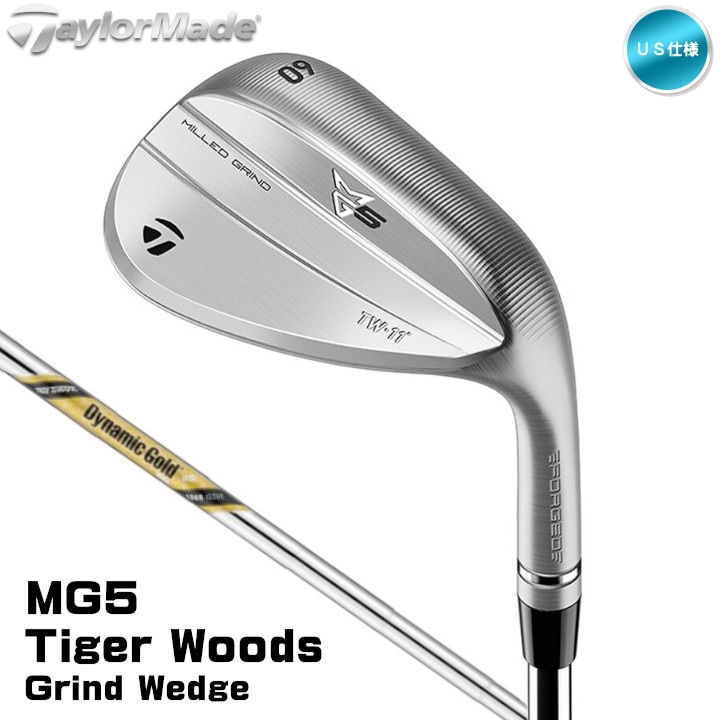 右用 2025 テーラーメイド MG5 タイガー・ウッズ グラインド ウェッジ