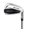 右用 テーラーメイド 2024年 Qi アイアンセット 8本 (#5-9,Pw,Aw,Sw) KBS Max 85 MT スチールシャフト US仕様 TaylorMade 24|テーラーメイド|アイア