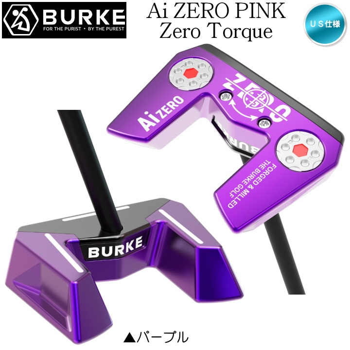右用 BURKE GOLF バークゴルフ Ai ZERO PINK ゼロトルク パター