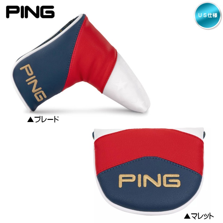 r*p様 お値下げ⭐️【良品】アンダーカバー GIRA バーキン　アウトドアバッ 送料無料】2025 PING ANTHEM ピン アンセム パターカバー ブレード