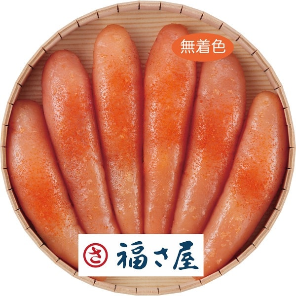 福さ屋 無着色辛子明太子（360ｇ）【目録】