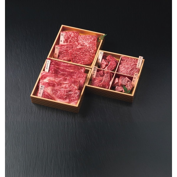 和牛食べ比べセット（計680ｇ）【目録】
