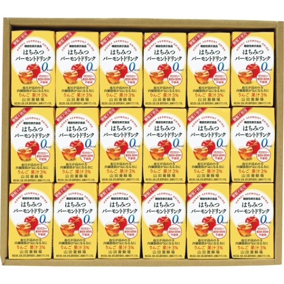 山田養蜂場 はちみつバーモントドリンクギフト（機能性表示食品）