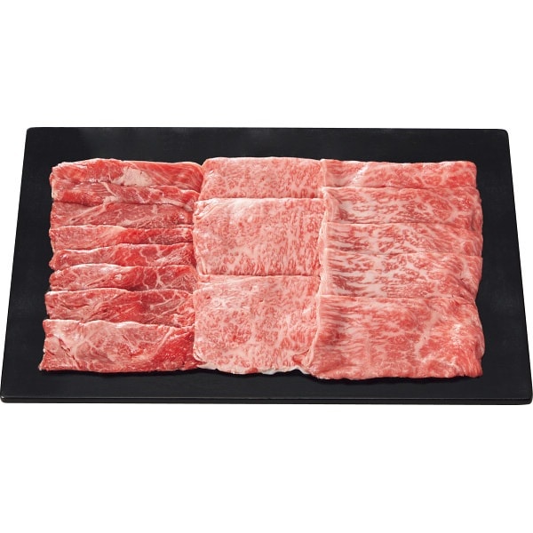 銀座吉澤 松阪牛 モモ・カタ（ウデ）・ロース すき焼き用（計700ｇ）【目録】