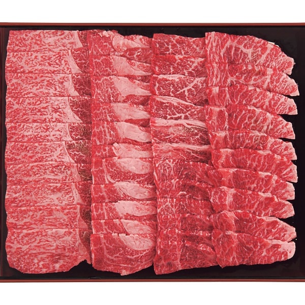 銀座吉澤 松阪牛肩ロース焼肉用（600ｇ）【目録】