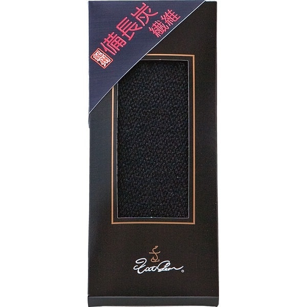 フットギア 備長炭ビジネスソックス1足