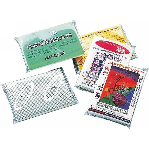 ポケットティッシュ（8Ｗ）