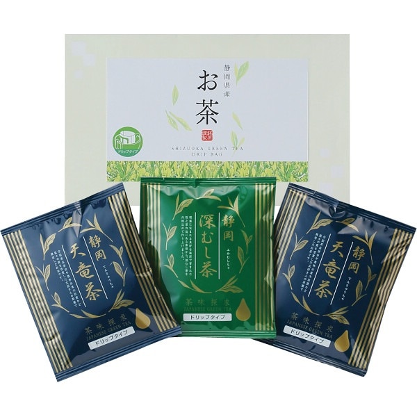 ドリップ緑茶（3Ｐ）