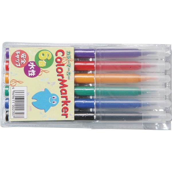 サインペン6色セット