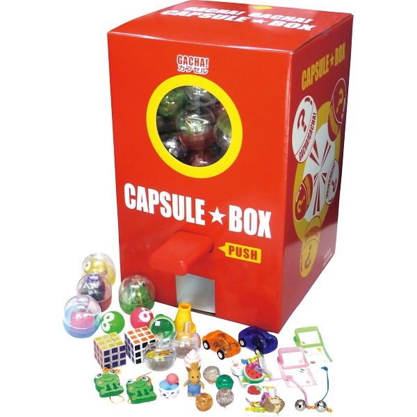 カプセル自販機（100人用）