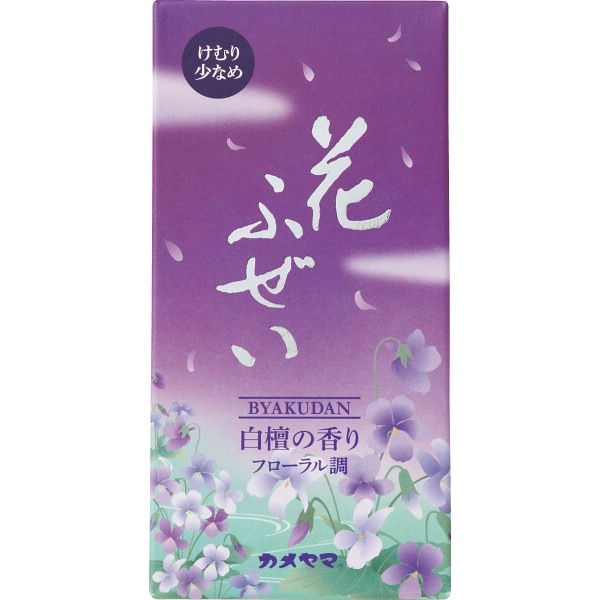 カメヤマ 花ふぜい 煙少香線香