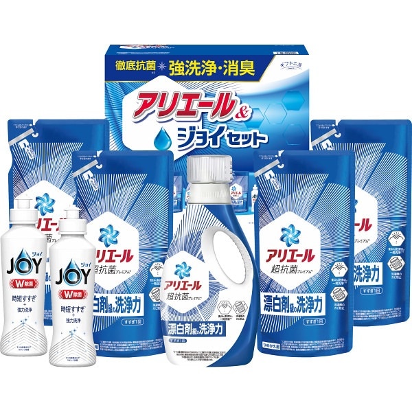 ギフト工房 アリエール＆ジョイセット