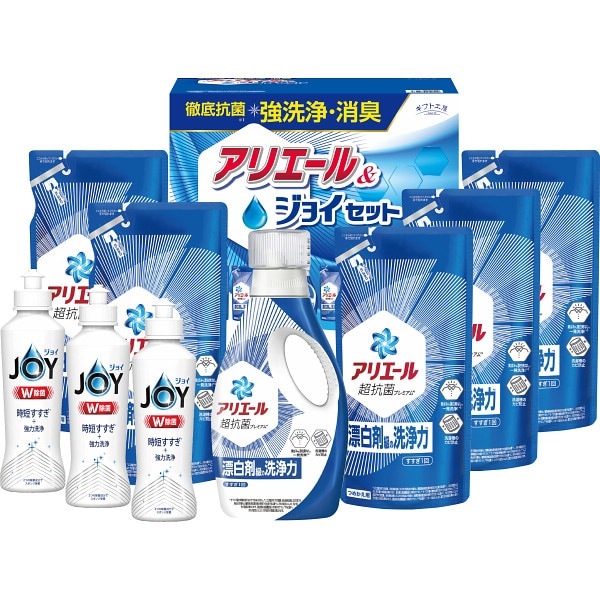 ギフト工房 アリエール＆ジョイセット