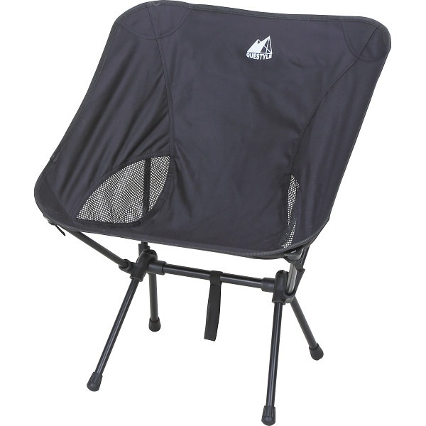 クエスタイル アウトドアチェア