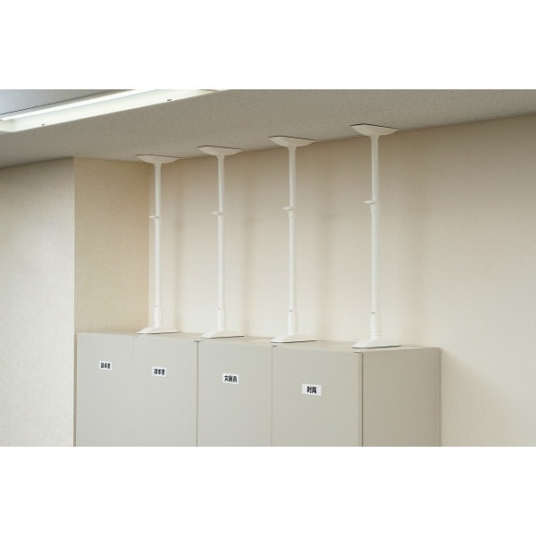 アイリスオーヤマ 家具転倒防止伸縮棒（2本組）