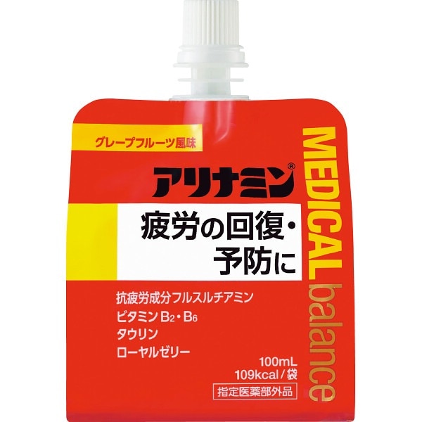 アリナミン メディカルバランス グレープフルーツ風味（100ｍＬ）（指定医薬部外品）