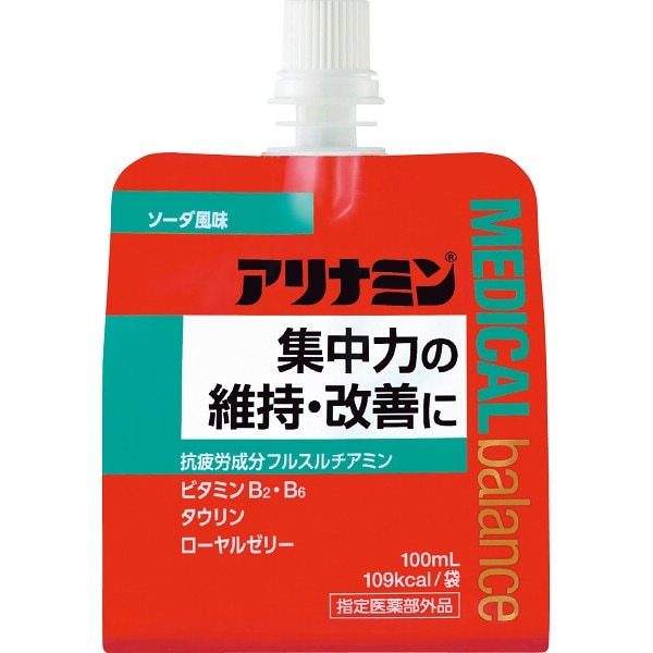 アリナミン メディカルバランス ソーダ風味（100ｍＬ）（指定医薬部外品）