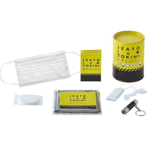 いざという時に安心 防災缶7点セット