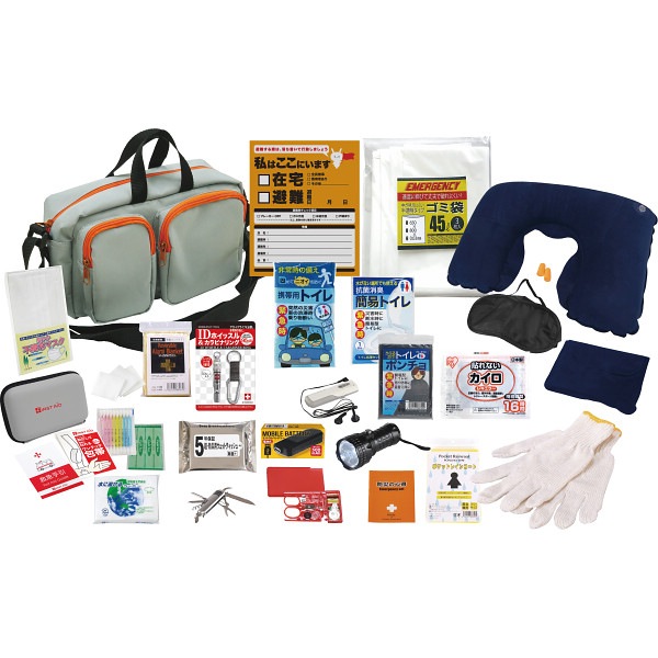 エマージェンシーショルダーバッグ24点セット