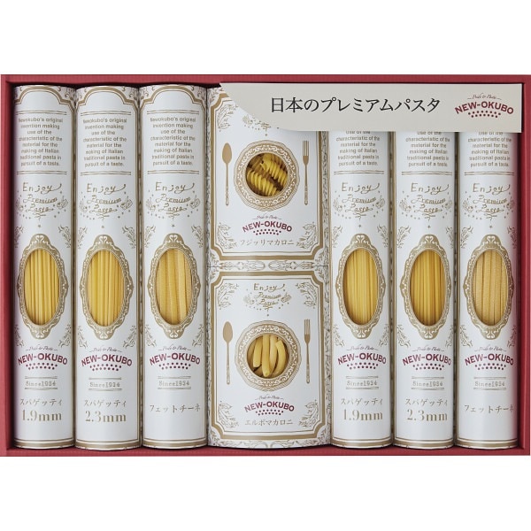 「低温長時間熟成乾燥」 プレミアムクラフトパスタセット