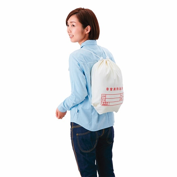 Ａ4ボックス非常用持出袋12点セット