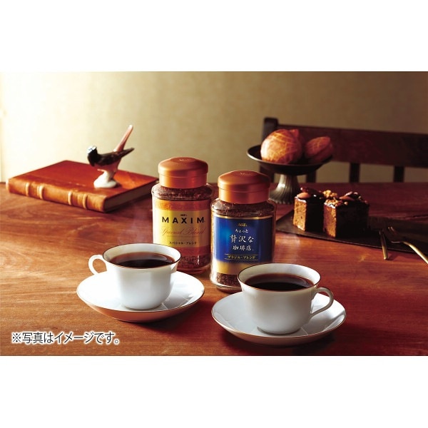 ＡＧＦ インスタントコーヒーギフト