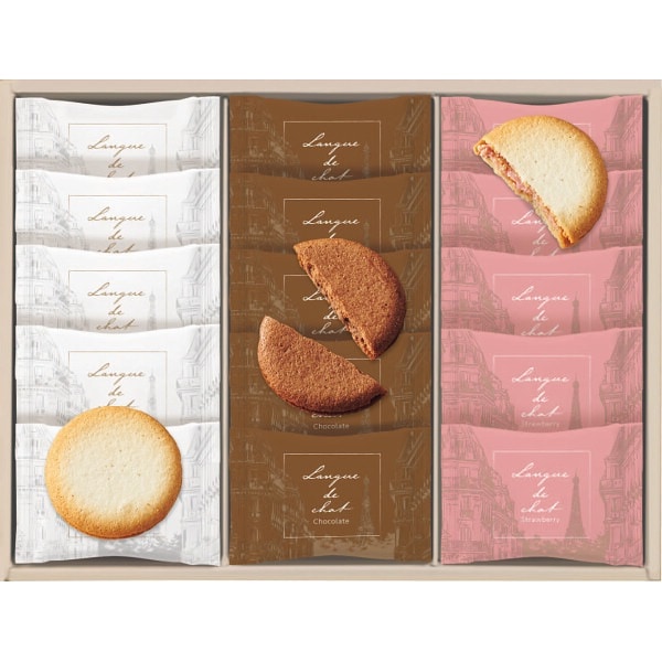 Ｂｏｎ Ｂｏｎｎｅ ラングドシャアソート（15枚）