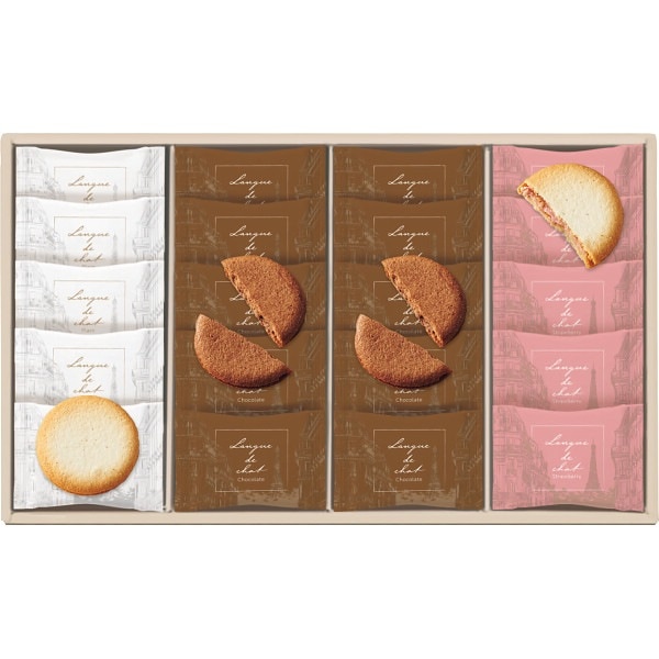 Ｂｏｎ Ｂｏｎｎｅ ラングドシャアソート（20枚）