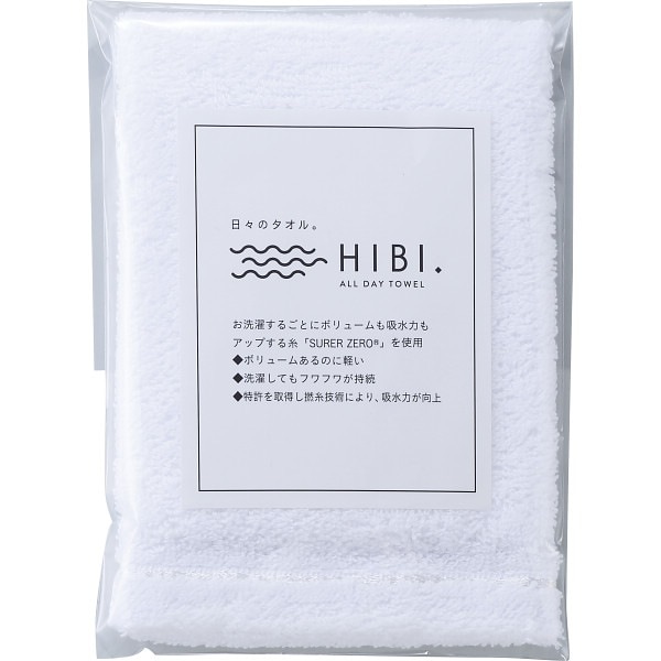 ＨＩＢＩ．ハンドタオル（ＳＵＰＥＲ ＺＥＲＯ）