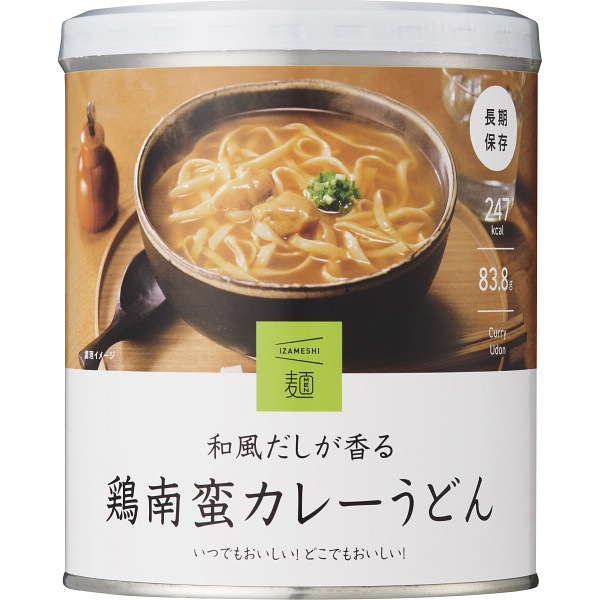 ＩＺＡＭＥＳＨＩ 和風だしが香る鶏南蛮カレーうどん