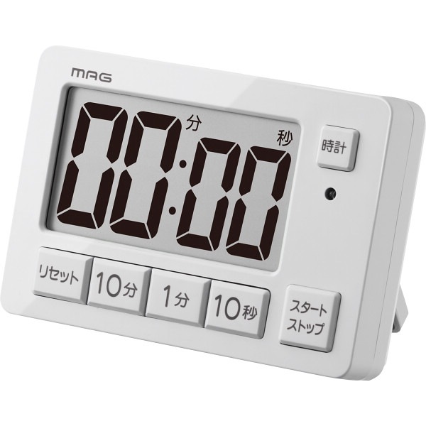 ＭＡＧ 音量切替消音機能付タイマーヒカルン