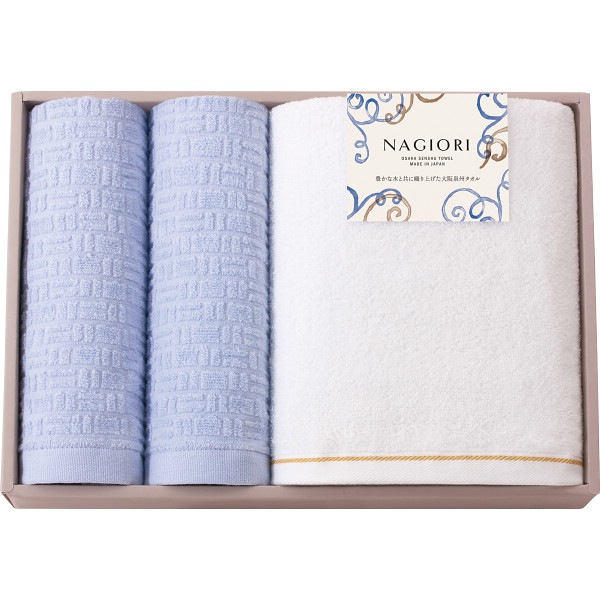 ＮＡＧＩＯＲＩ 泉州バス・ハンドタオルセット