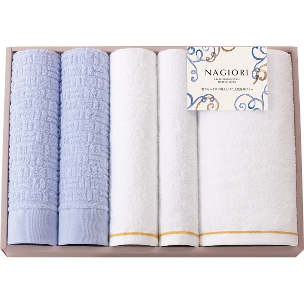 ＮＡＧＩＯＲＩ 泉州バス・フェイス・ハンドタオルセット