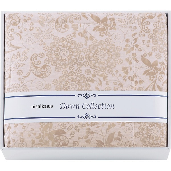 ｎｉｓｈｉｋａｗａ 洗えるダウンケット