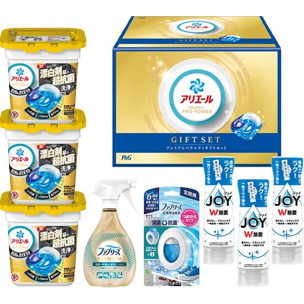 Ｐ＆Ｇ アリエールジェルボール プレミアムバラエティギフトセット