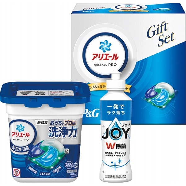 Ｐ＆Ｇ アリエールジェルボールプロギフトセット