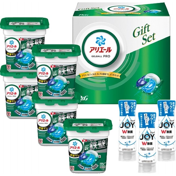 Ｐ＆Ｇ アリエールジェルボールプロ部屋干しギフトセット